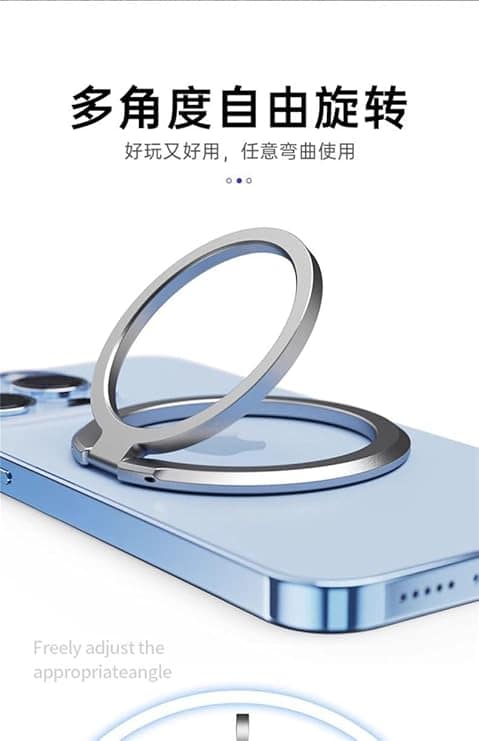 حامل حلقي مغناطيسي دوار 360 درجة، مصنوع من خليط معدني من الالومنيوم، رمادي داكن - الصورة 5