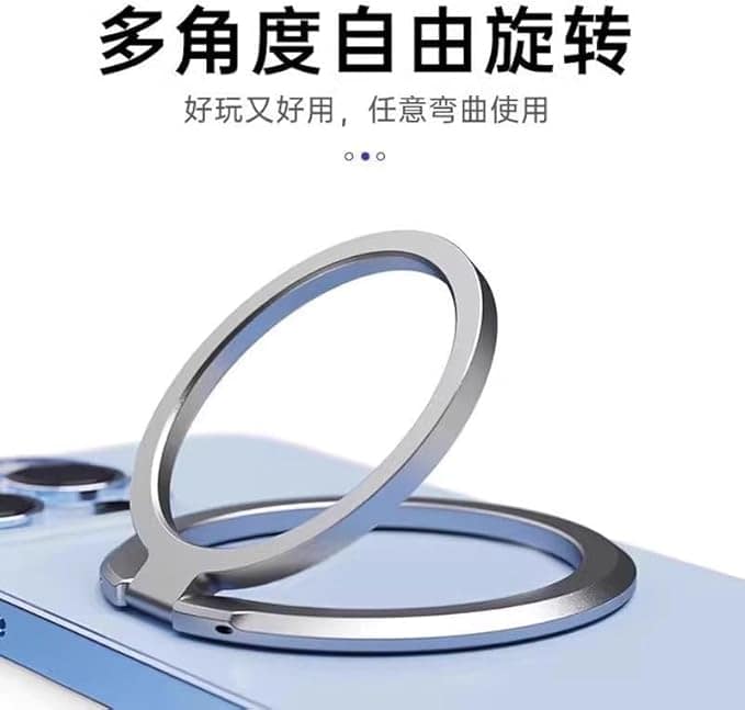 حامل حلقي مغناطيسي دوار 360 درجة، مصنوع من خليط معدني من الالومنيوم، رمادي داكن - الصورة 3