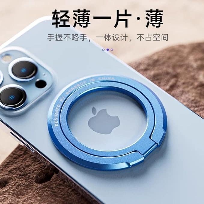 حامل حلقي مغناطيسي دوار 360 درجة، مصنوع من خليط معدني من الالومنيوم، رمادي داكن - الصورة 4