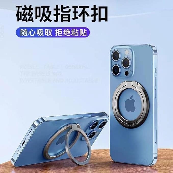 حامل حلقي مغناطيسي دوار 360 درجة، مصنوع من خليط معدني من الالومنيوم، رمادي داكن - الصورة 7